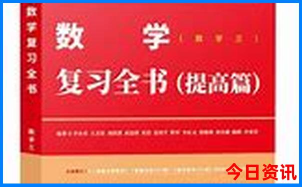 新疆克拉玛依旅游攻略