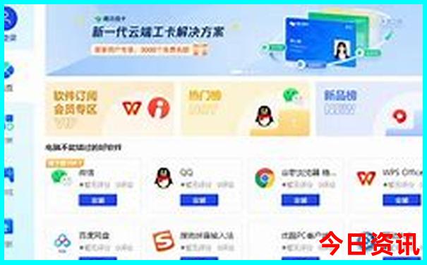 东山岛自驾游最佳路线图